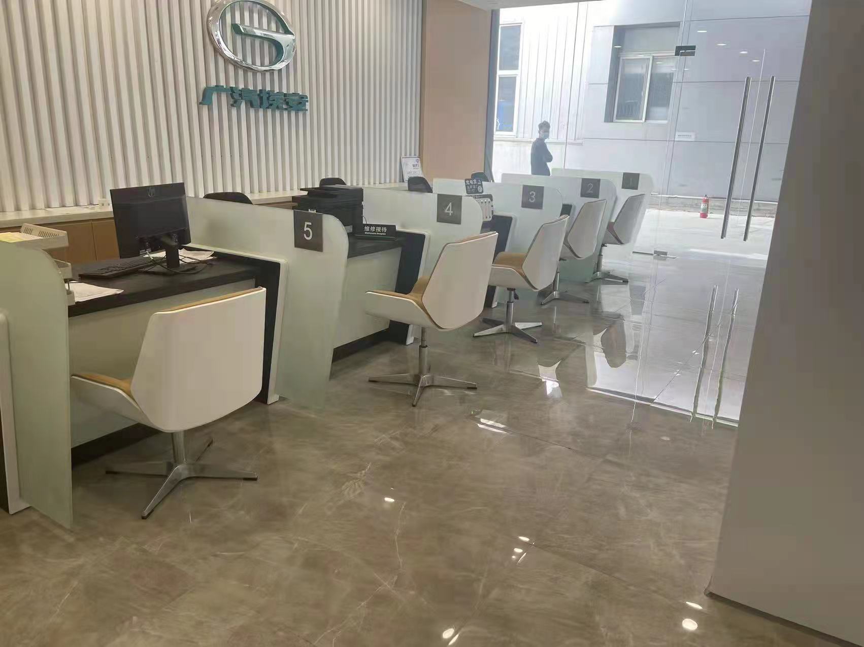 �����ϭh(hu��n)����4S��