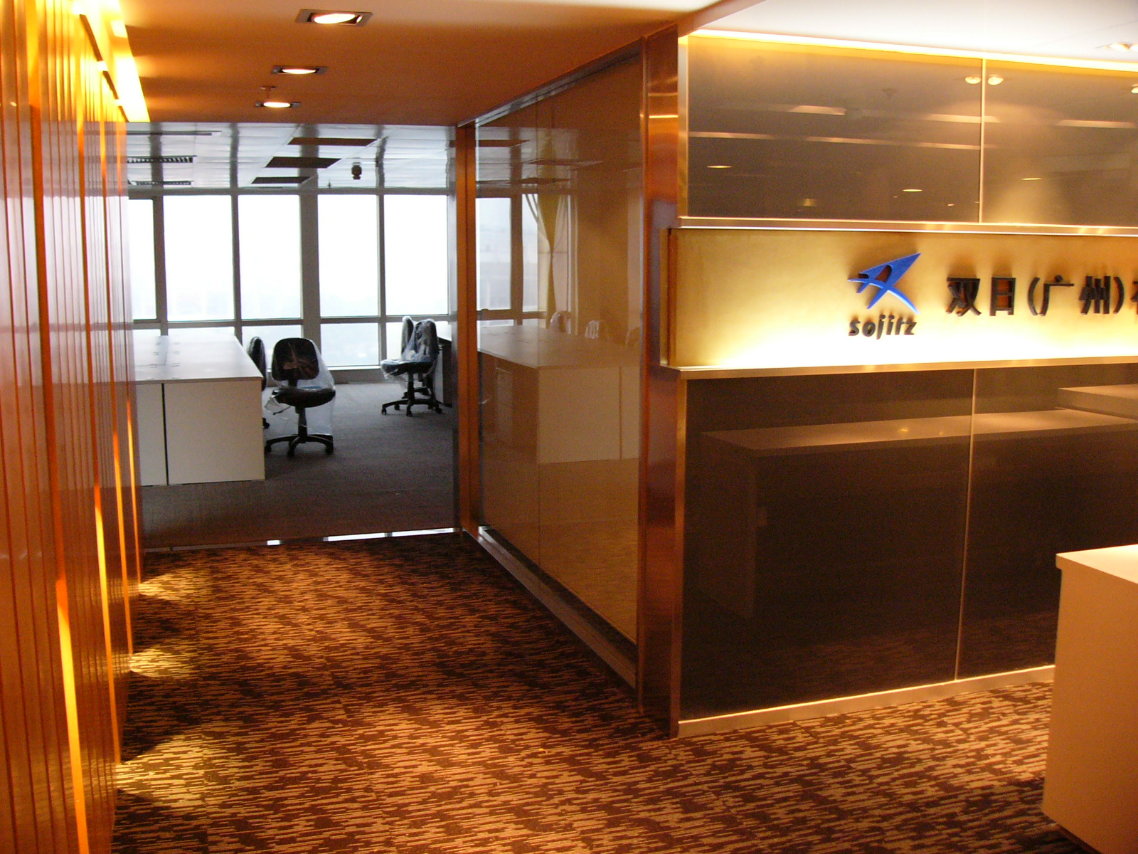 �p�գ��V�ݣ�