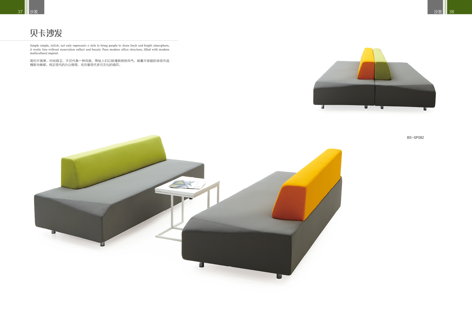 ���eɳ�l(f��)04