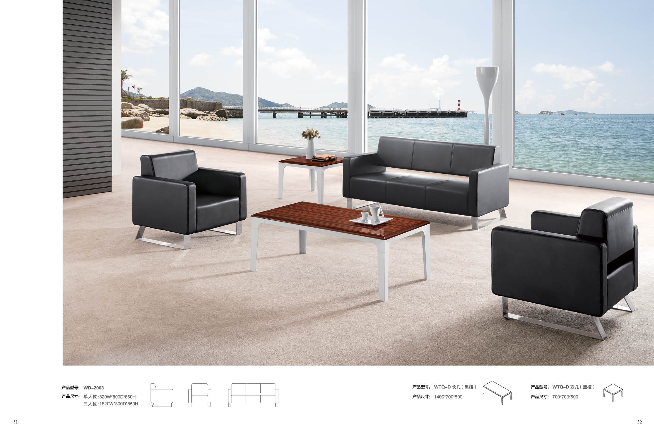 �k���Ҿ�����