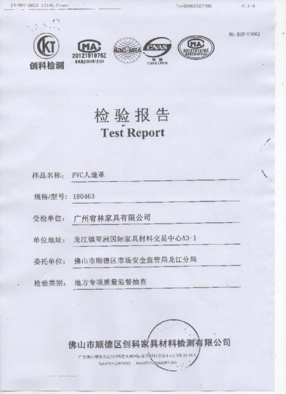 pvc�����-�z�(y��n)��(b��o)��