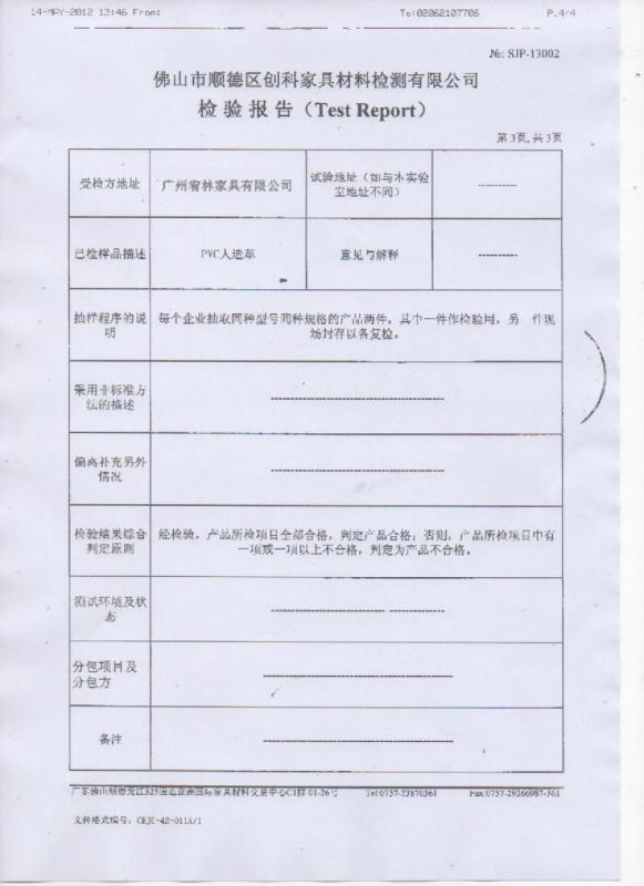 �z�(y��n)��(b��o)��