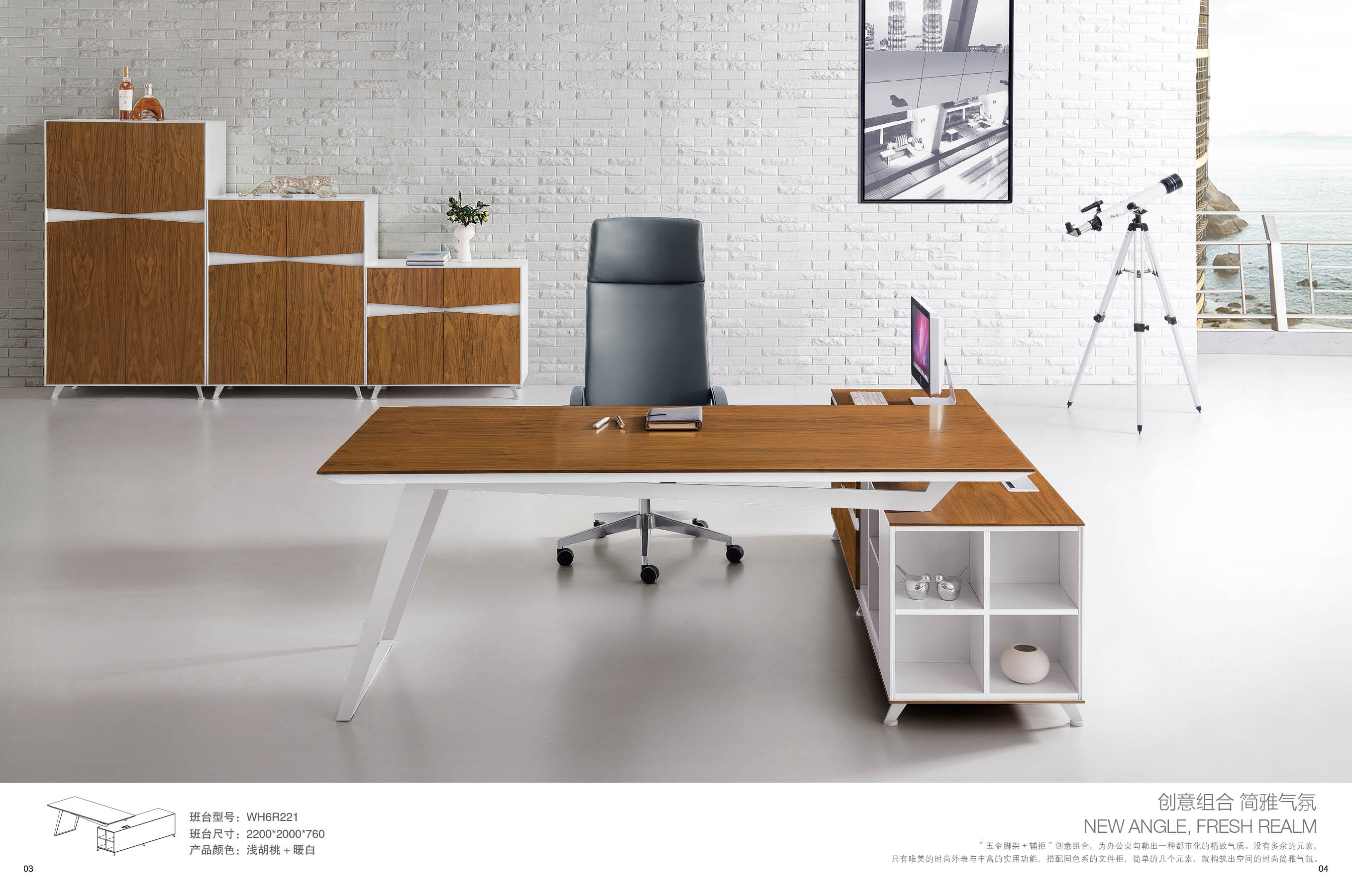 �V���k���ҾߏS