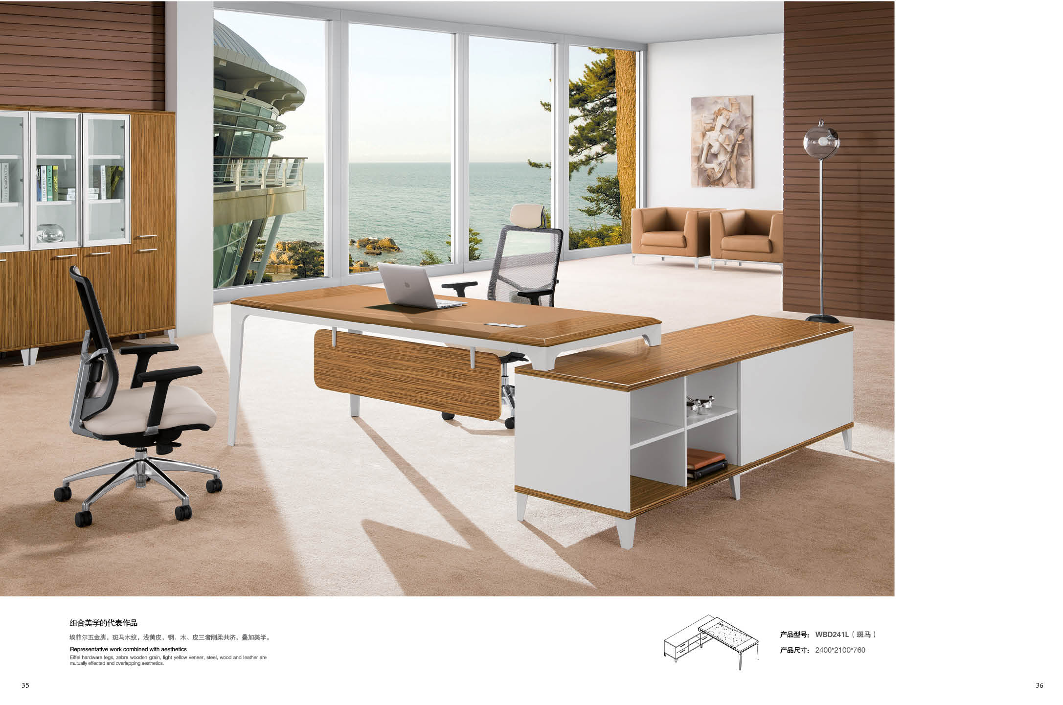 �����k���ҾߏS(ch��ng)