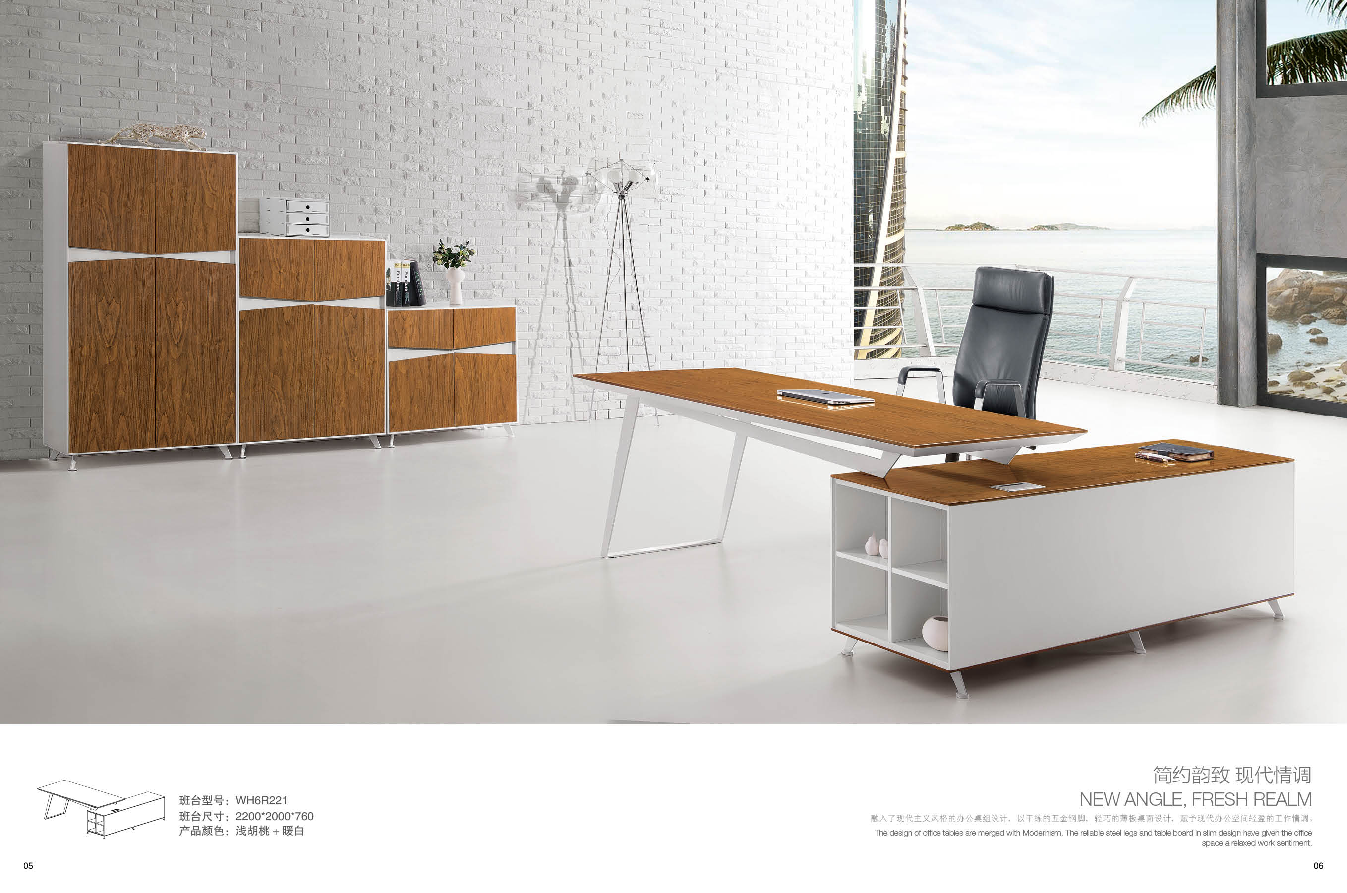 �����k���ҾߏS