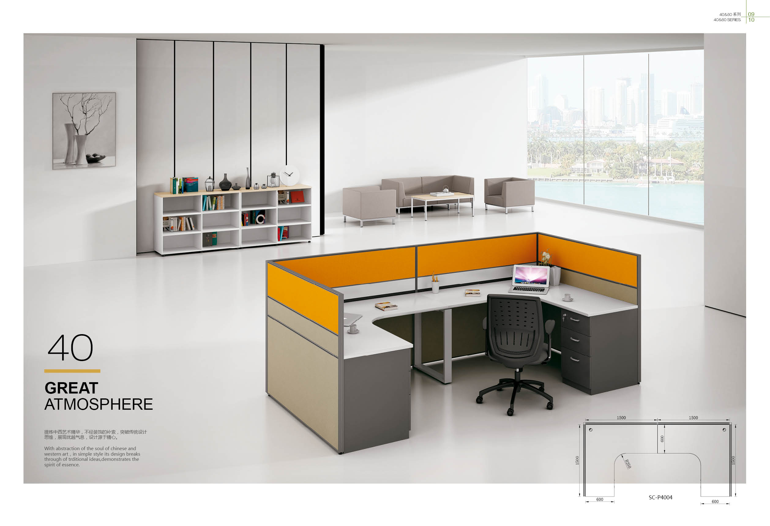 �V���k���ҾߏS